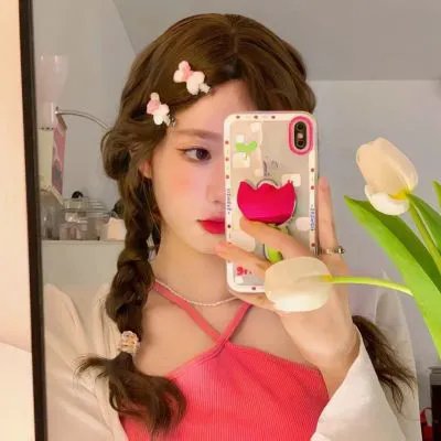 生活中的一天