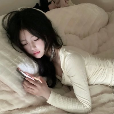 末任女士就拜托了