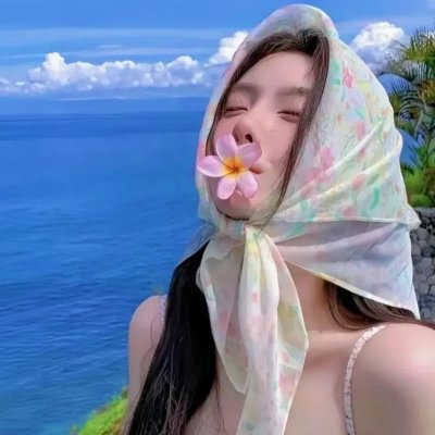 命运化妆师